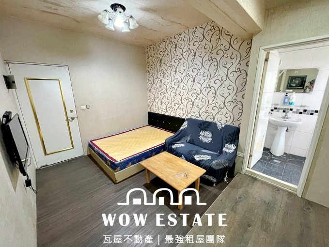 稀有可寵🍀租屋補助🍀獨洗獨曬🍀可短租🍀飲水機（第4張）