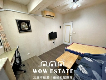 稀有可寵🍀租屋補助🍀獨洗獨曬🍀可短租🍀飲水機（第3張）