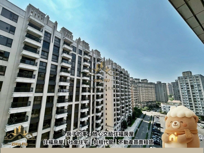⛱️可租補🍀社宅免仲⚜️靜江悅|蛋黃區全配三房車|住福房屋(第12張)