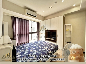 ⛱️可租補🍀社宅免仲⚜️靜江悅｜蛋黃區全配三房車｜住福房屋（第4張）