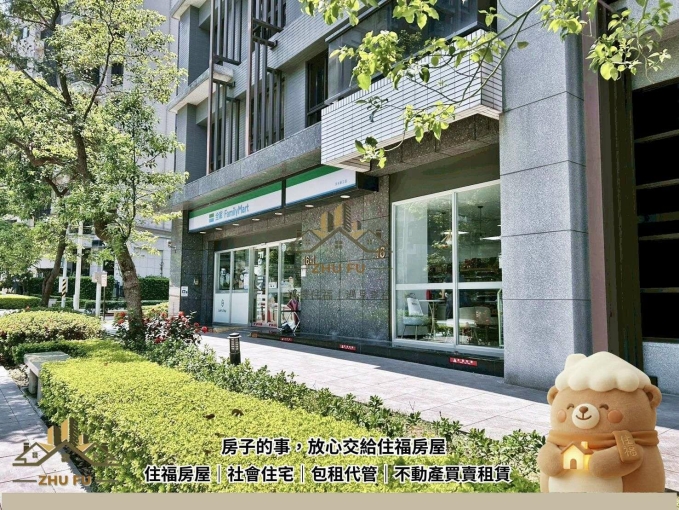⛱️可租補🍀社宅免仲⚜️靜江悅|蛋黃區全配三房車|住福房屋(第11張)