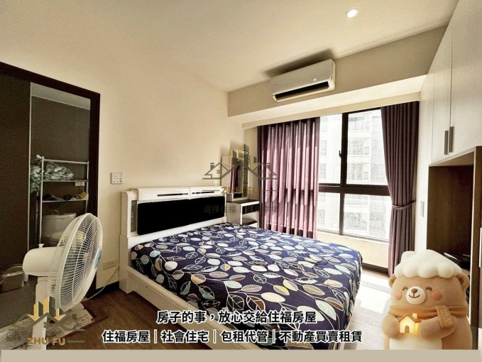 ⛱️可租補🍀社宅免仲⚜️靜江悅|蛋黃區全配三房車|住福房屋(第5張)