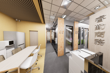 🔥辦公室出租|借址登記|公司設立代辦🔥（第13張）