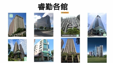 🔥辦公室出租|借址登記|公司設立代辦🔥（第11張）