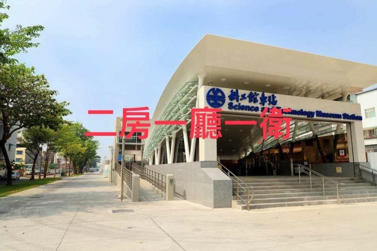 120公尺就是科工館火車站跟輕軌透天4樓整層出租. - Image 9