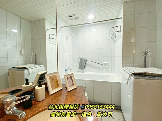 💓大橋頭捷運/可養寵物/電費0元/有浴缸（第7張）