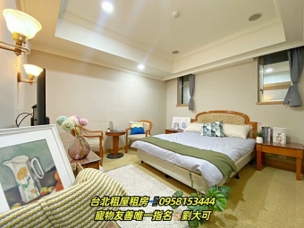 💓大橋頭捷運/可養寵物/電費0元/有浴缸（第1張）