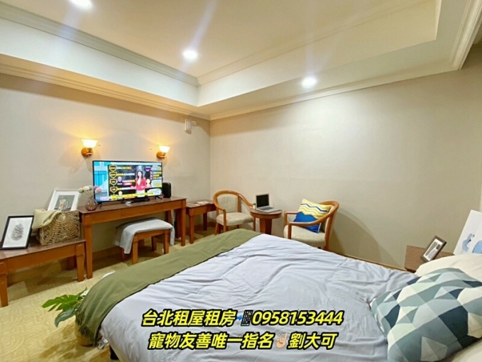 💓大橋頭捷運/可養寵物/電費0元/有浴缸（第3張）