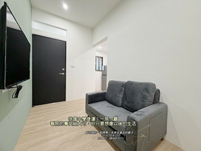 💓徐匯中學捷運/全新一房一廳/可養貓/可租補/台電（第8張）
