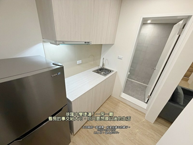 💓徐匯中學捷運/全新一房一廳/可養貓/可租補/台電（第2張）