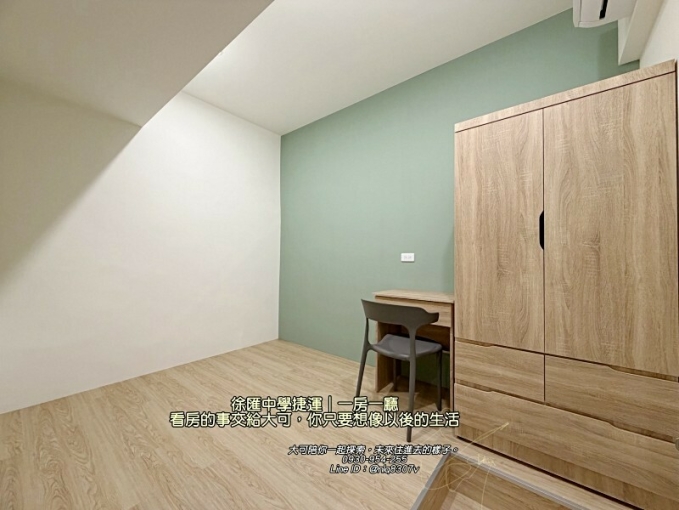 💓徐匯中學捷運/全新一房一廳/可養貓/可租補/台電（第6張）