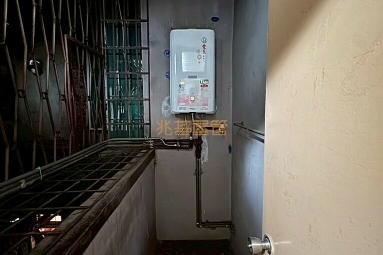 兆基社會住宅🏡新北投站/粉刷地板/可申請補助（第7張）