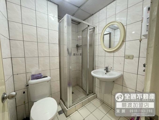 頂客雅筑二房_全國不動產_葉展（第9張）