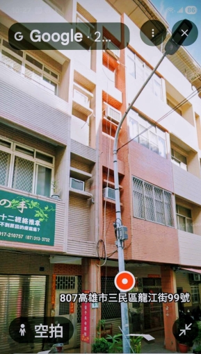 高醫套房（第1張）