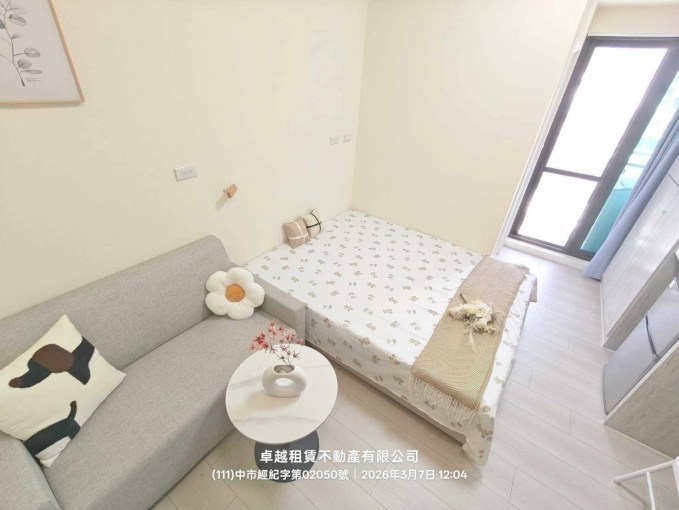 蓁心推薦💖秒殺台水台電💖可貓💖可租補💖陽台獨洗💖固定機車位（第2張）