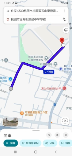 複製-陽明高中學生進來看看（第2張）
