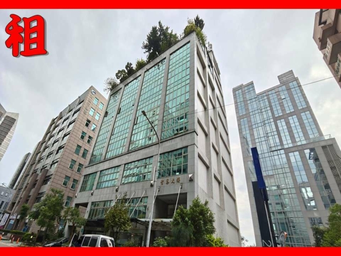 @@內湖瑞光路堤頂大道旁*挑高明亮美辦(第1張)