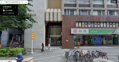 SOHO行動辦公室/捷運小巨蛋商圈/敦化國中旁（第6張）