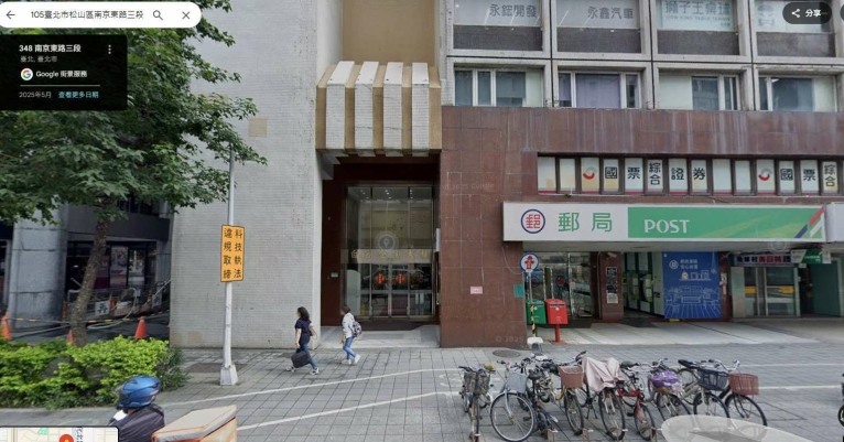 SOHO行動辦公室/捷運小巨蛋商圈/敦化國中旁（第6張）