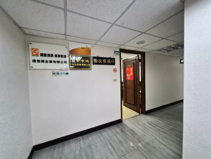 SOHO行動辦公室/捷運小巨蛋商圈/敦化國中旁（第5張）