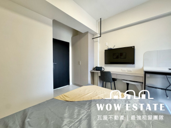 陽台獨洗🍀流理台🍀電梯🍀子母車🍀飲水機🍀機車位🍀雙租屋補助（第4張）