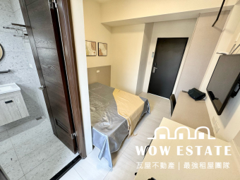 陽台獨洗🍀流理台🍀電梯🍀子母車🍀飲水機🍀機車位🍀雙租屋補助（第5張）