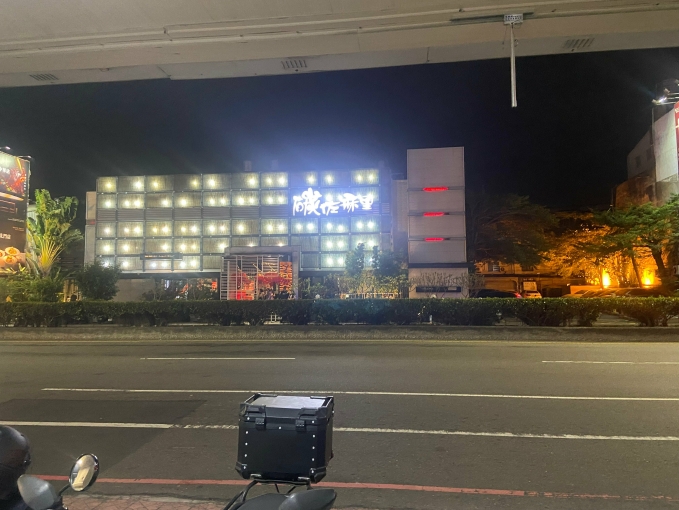 台南市中心超大套房（第6張）