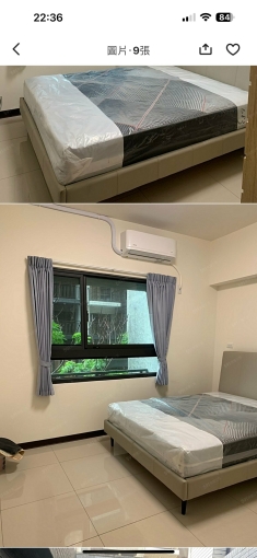 2年新屋、1只皮箱就能立馬入住 - Image 2