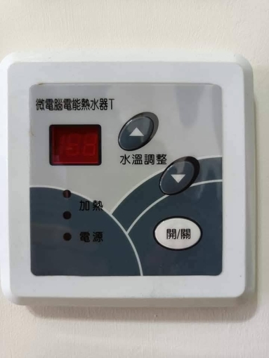 社區緊鄰竹南工業區旁、距離竹南科學園區與廣源科技園區的車程都只要10分鐘左右即可到達；（第8張）