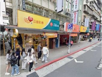 @@公館捷運水源市場商圈旁*美食聚集地金店面（第2張）