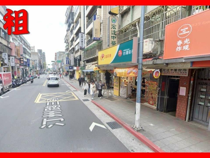 @@公館捷運水源市場商圈旁*美食聚集地金店面（第1張）