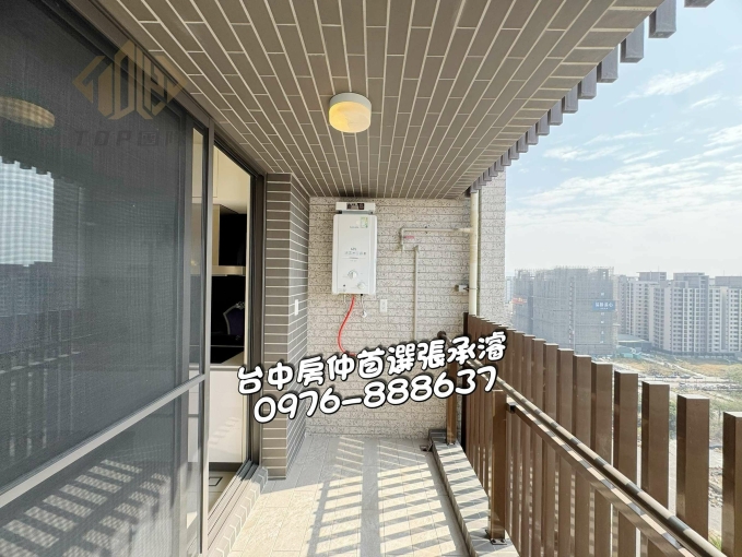 全新大兩房平車！朝南採光戶！（第5張）