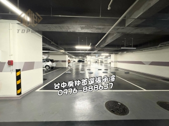 全新大兩房平車！朝南採光戶！（第10張）