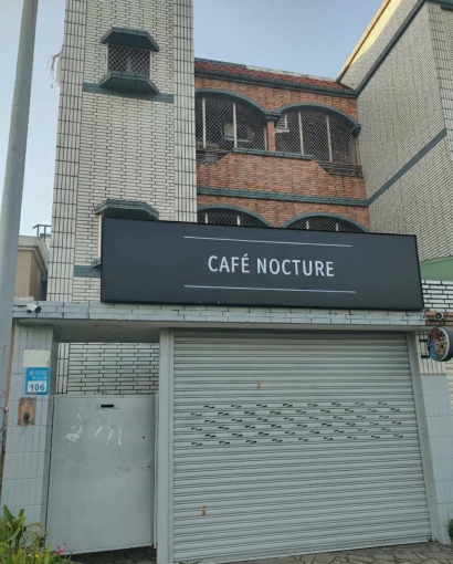 新天堂旁店面【吉安極稀有】洄瀾灣美學店面,極簡質感裝修,即刻進駐!(貨櫃屋星巴克旁)(第1張)