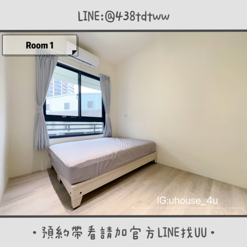 近內壢|桃園醫院|兩房|電梯|垃圾代收|租補🉑|養寵🉑(第5張)