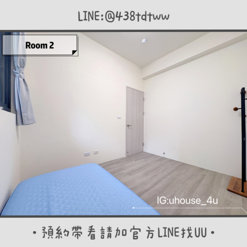 近內壢|桃園醫院|兩房|電梯|垃圾代收|租補🉑|養寵🉑(第8張)