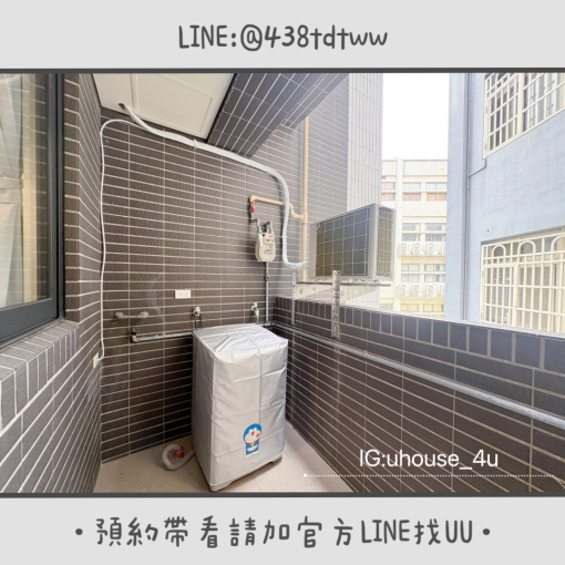 近內壢|桃園醫院|兩房|電梯|垃圾代收|租補🉑|養寵🉑(第11張)