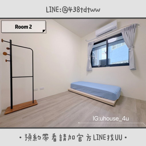 近內壢|桃園醫院|兩房|電梯|垃圾代收|租補🉑|養寵🉑(第7張)