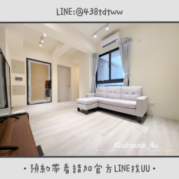 近內壢｜桃園醫院｜兩房｜電梯｜垃圾代收｜租補🉑｜養寵🉑（第3張）