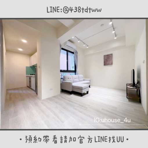 近內壢|桃園醫院|兩房|電梯|垃圾代收|租補🉑|養寵🉑(第4張)
