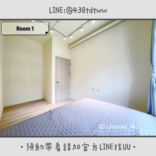 近內壢|桃園醫院|兩房|電梯|垃圾代收|租補🉑|養寵🉑(第6張)