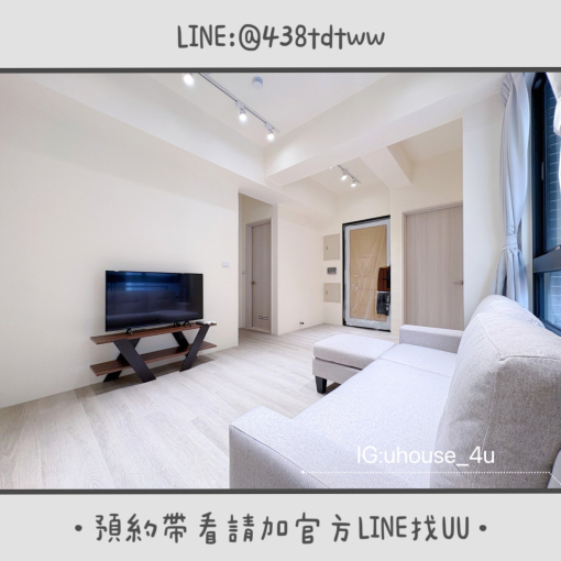 近內壢|桃園醫院|兩房|電梯|垃圾代收|租補🉑|養寵🉑(第2張)