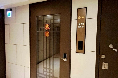 兆基社會住宅🏠北區3房/可租補/看房加Line（第13張）