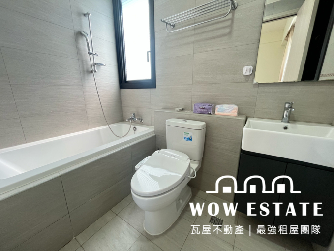 三房二廳🍀浴缸🍀租屋補助🍀平面車位🍀可戶籍（第12張）