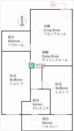 可租補【時尚帝寶】O6捷運信義國小x六合商圈x文化中心 - Image 15