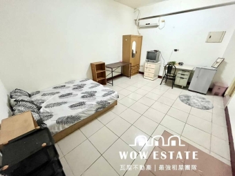 稀有可寵🍀雙租屋補助🍀垃圾處理🍀飲水機🍀騎樓機車位（第1張）