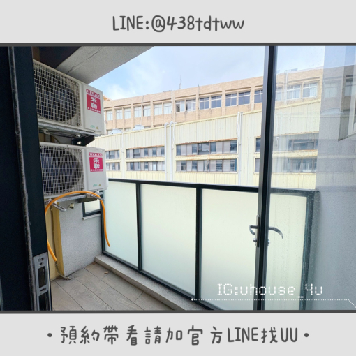 近健行｜垃圾代收｜機車停車｜台電｜🉑租補｜🉑養寵 - Image 12