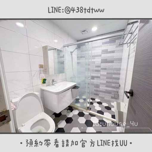 近健行｜垃圾代收｜機車停車｜台電｜🉑租補｜🉑養寵 - Image 9
