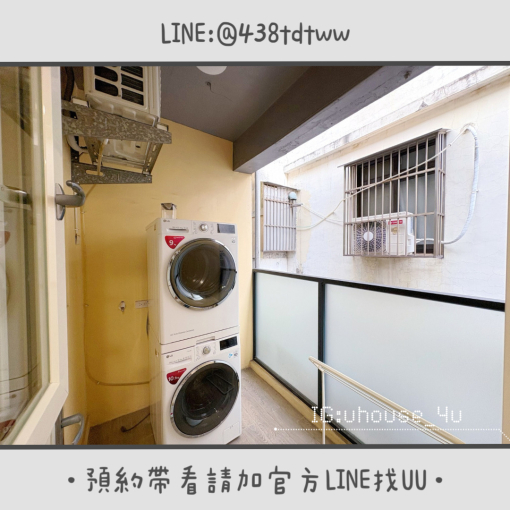 近健行｜垃圾代收｜機車停車｜台電｜🉑租補｜🉑養寵 - Image 11