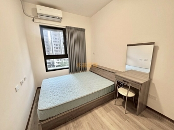 兆基社會住宅🏠太平74⭐勝美欣⭐精美2房全配⭐可租補⭐平車（第5張）